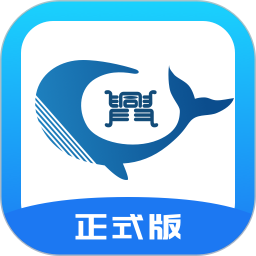兴鲸教育2025官方新版图标