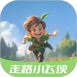 走路小飞侠2025官方新版图标
