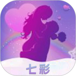七彩2025官方新版图标