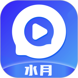 水月2025官方新版图标