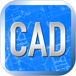 CAD快速免费看图2025官方新版图标