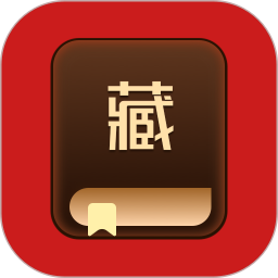 藏语翻译官2025官方新版图标