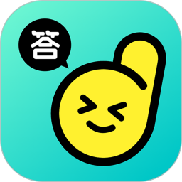 答题乐无穷2025官方新版图标