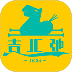 吉驰2025官方新版图标