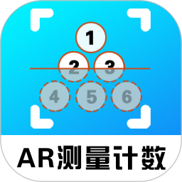 AR测量计数器2025官方新版图标