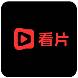 月色私密播放器2025官方新版图标