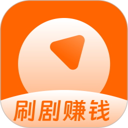 土豆免费短剧2025官方新版图标