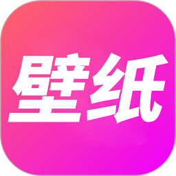 多多壁纸2025官方新版图标
