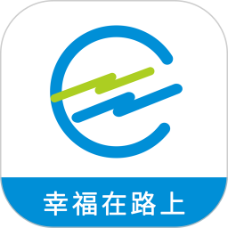 招招司机2025官方新版图标