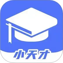 博学小天才2025官方新版图标