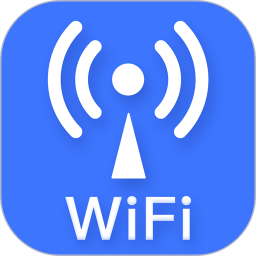 WiFi万能链匙2025官方新版图标