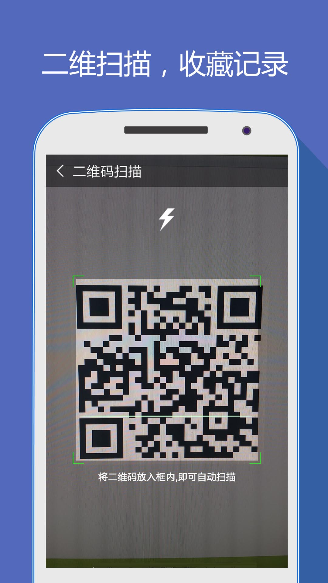 精彩截图-hao网址大全2025官方新版