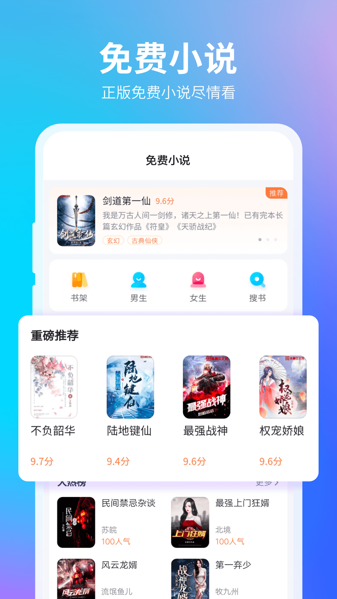 精彩截图-360浏览器2025官方新版