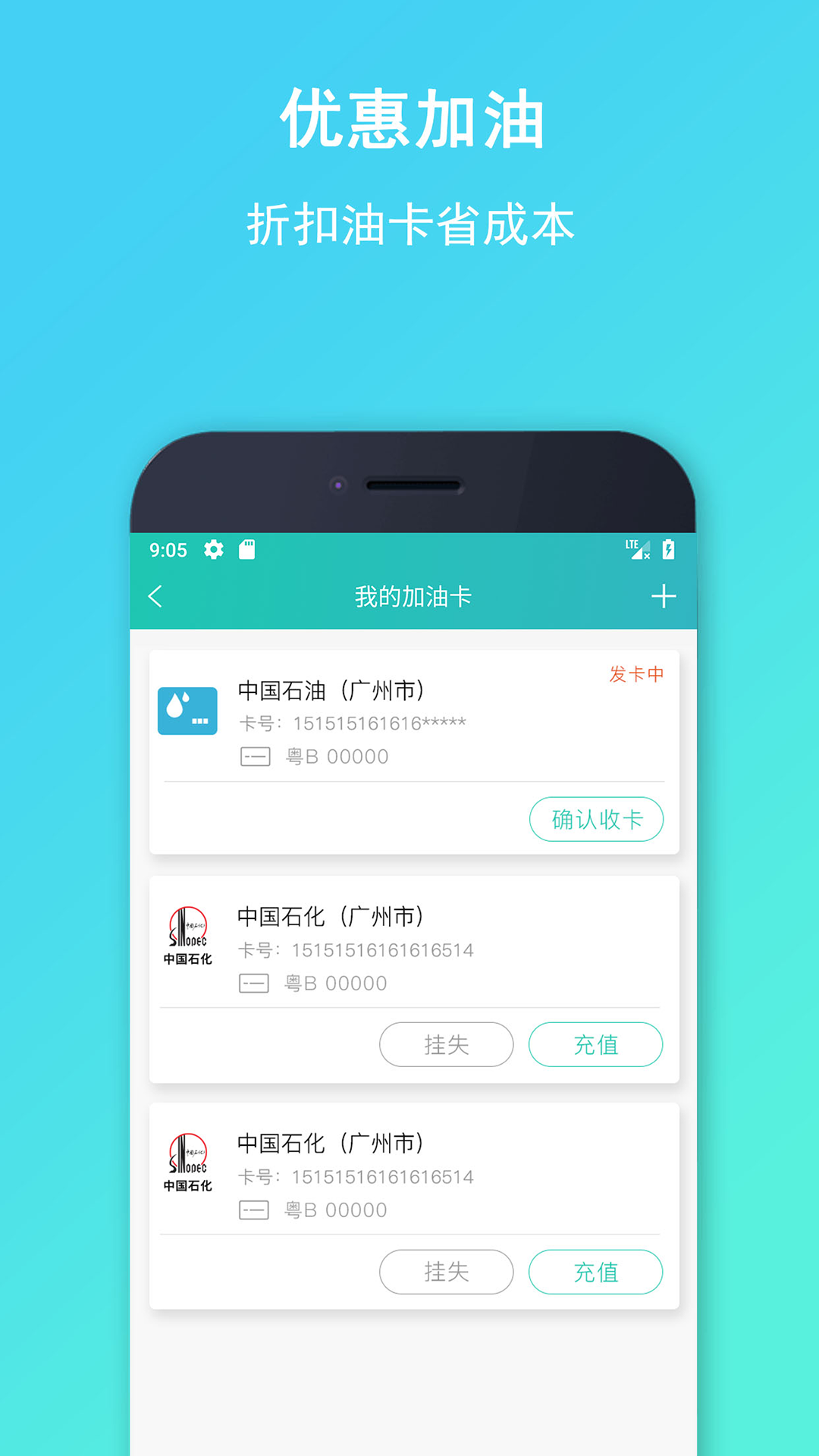 精彩截图-流马风行2025官方新版