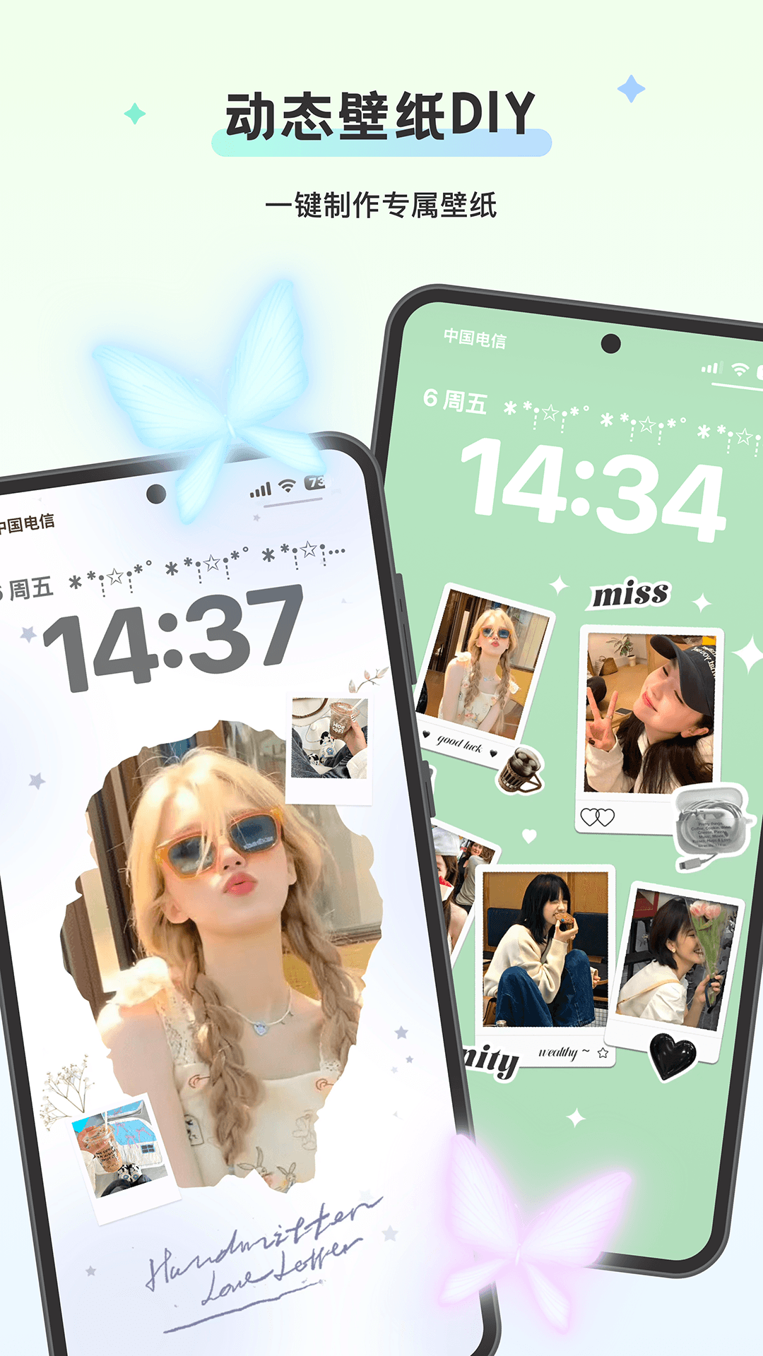 精彩截图-组件岛Widget Island2025官方新版