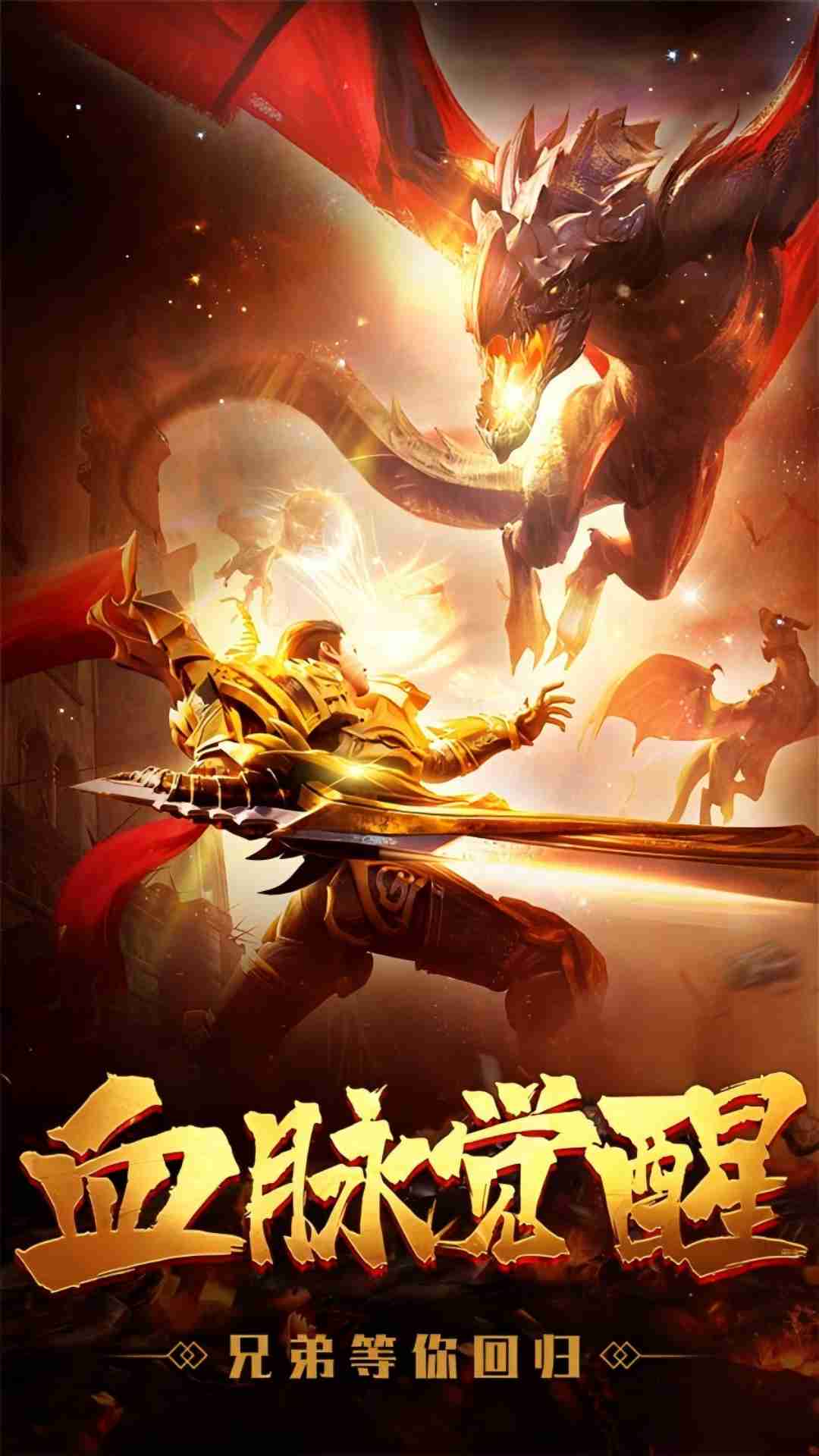 精彩截图-暗影防线2025官方新版
